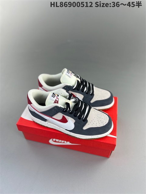 men low dunk sb shoes 2023-10-27-320